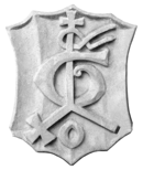 Tiverton Almshouse Trust logo